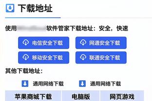 罗马诺：怀森飞抵罗马将接受体检，穆里尼奥曾多次致电给他